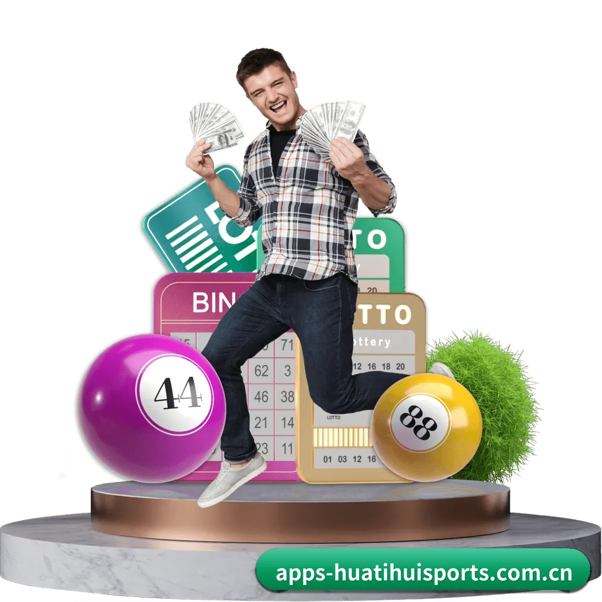 华体汇体育 APP