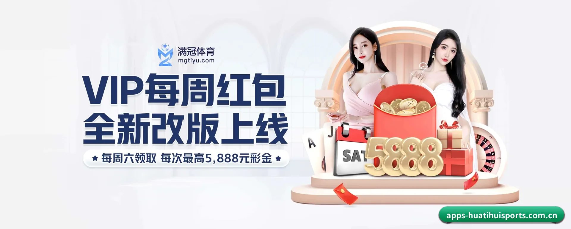 把覆盖做到更多国家